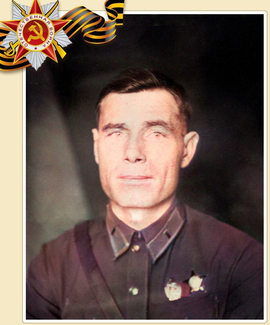 Иванов Иван Александрович, капитан, 1990 г.р.